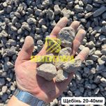 Купуйте Щебінь Пісок Відсів Камінь Щебень Песок Отсев Камень грунт
