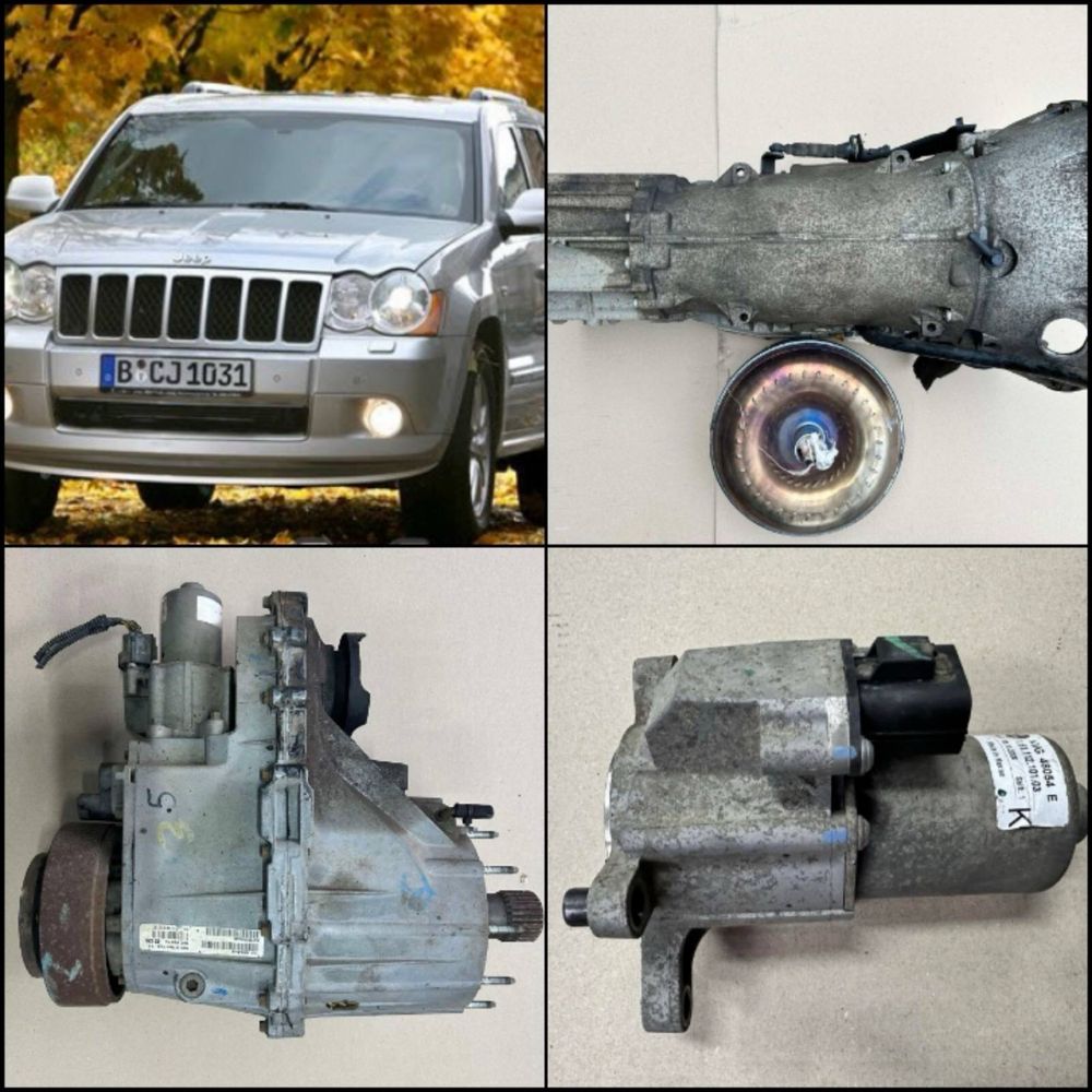 Розборка Jeep Grand Cherokee WK 3.0 WK 4.7 WJ 3.1 WJ 2.7 1999/2010 !!!