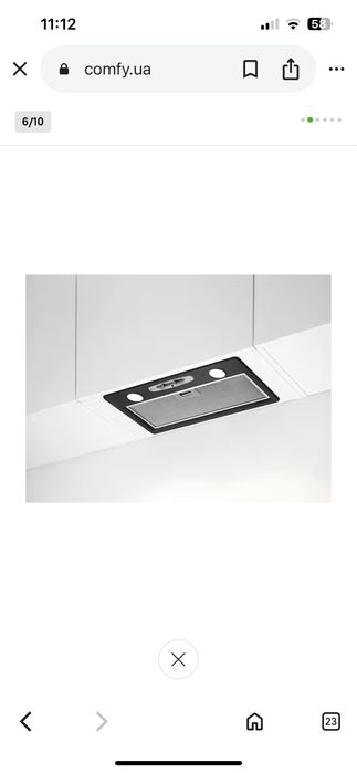 Витяжка Electrolux