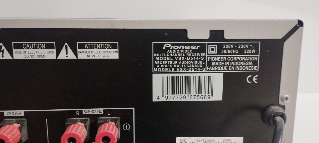 Ресівер Pioneer VSX-D 514