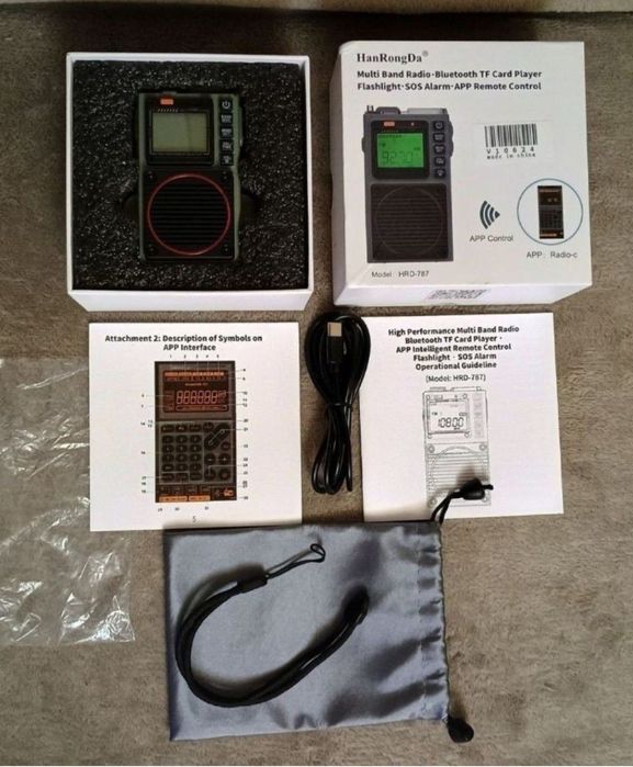 Приёмник HanRongDa HRD-787 bluetooth