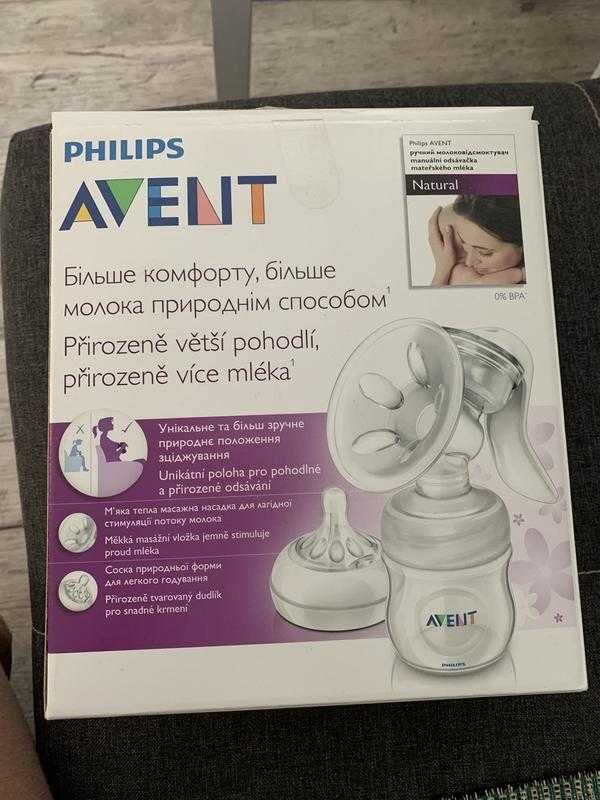 Продам молокосос Авент. FILIPS AVENT