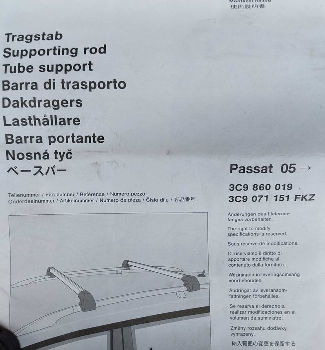 Bagażnik dachowy Passat B5 na relingi