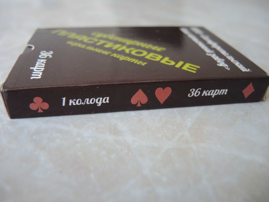 Сувенирные игральные карты Симферопольский вино-коньячный завод, новые