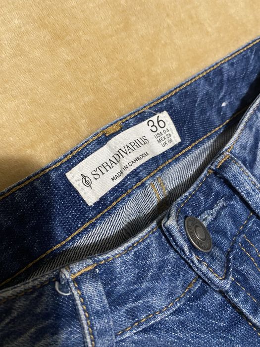 Джинси Stradivarius S