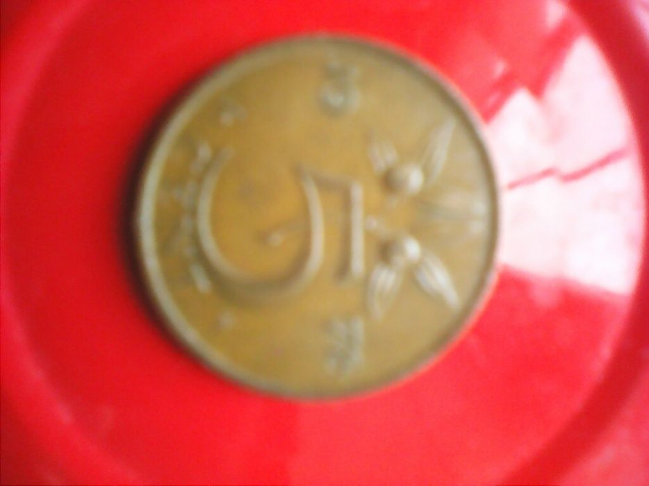 Коллекция : монета 5центов 1978г