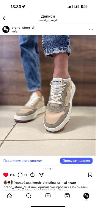 Жіночі оригінальні кросівки кросівки Gant Yinsy 24533734 G11