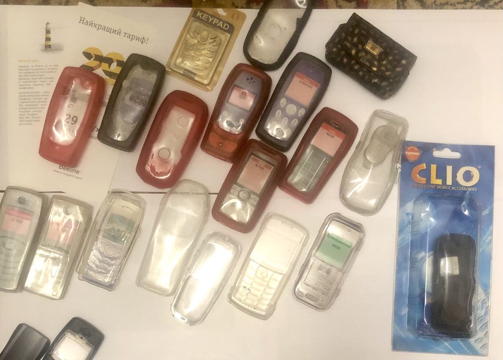 Раритетні чохли до ретро мобільних телефонів