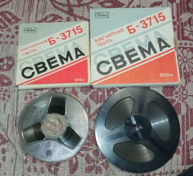 Приму в дар старые бобины/катушки с магнитной лентой