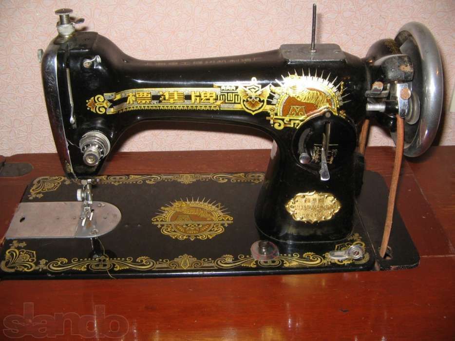 Китайская ножная швейная машинка "Стандарт"