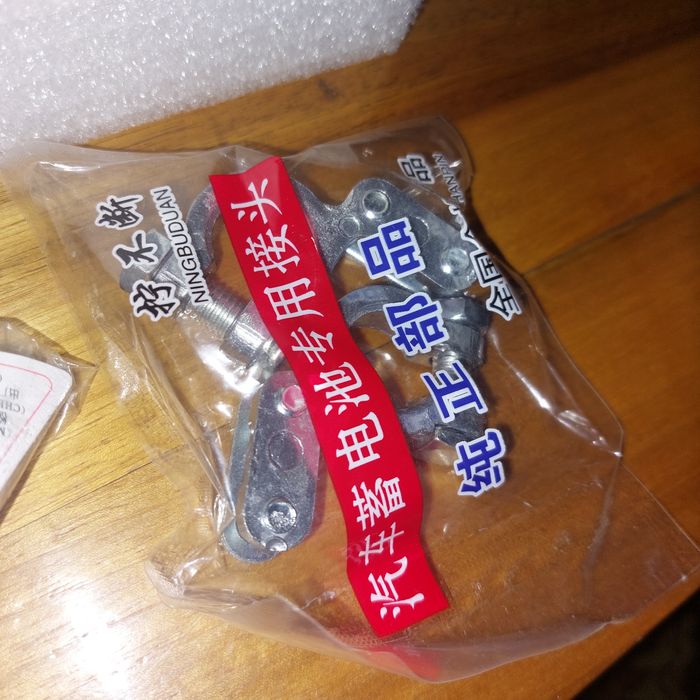 Інвектор Volttronik з чистим сінусом 12/220 вольт 4квт.