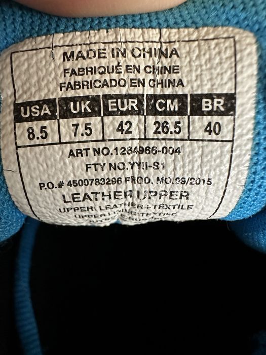 Buty męskie treningowe Under Armour rozm. 42, długość wkładki 26.5 cm