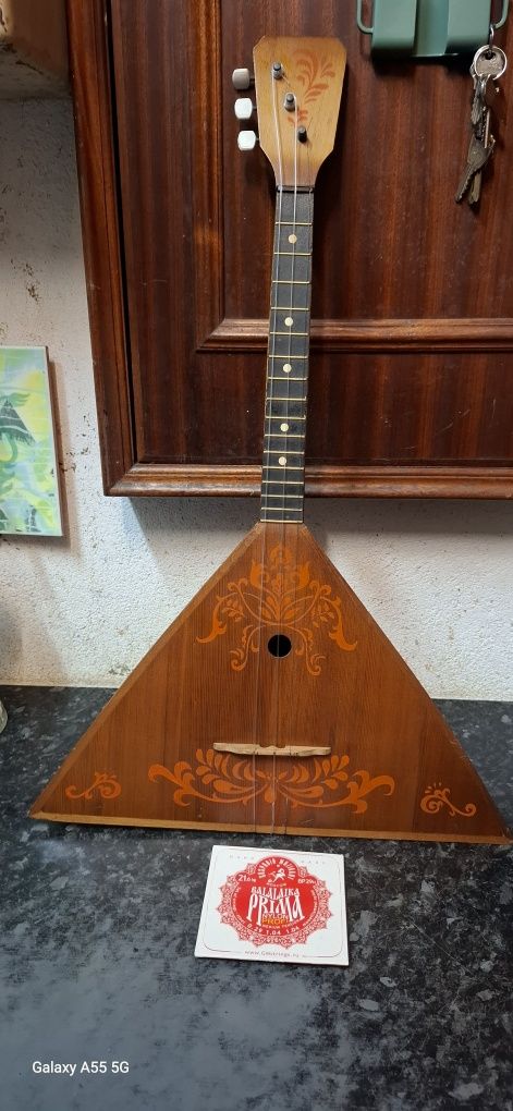 Balalaika prima anos 60