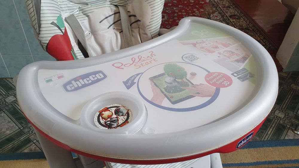 Столик для кормления Chicco