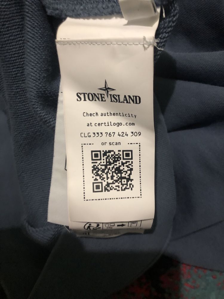 Світшот stone islant