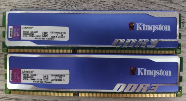 Продам оперативную память  Kingston DDR3-1600 4096MB