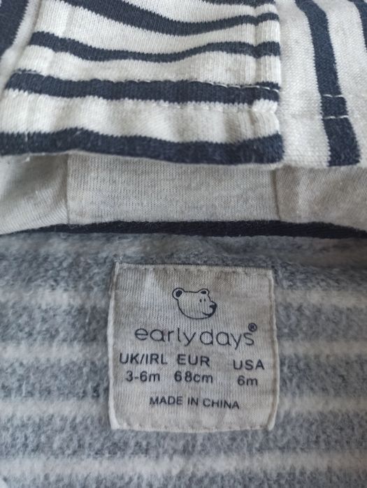 Rampers kombinezon pajacyk kaptur dresowy paski 62 68