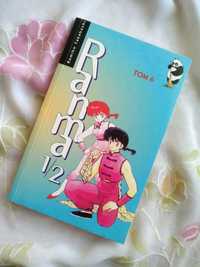 manga Ranma 1/2 tom 6