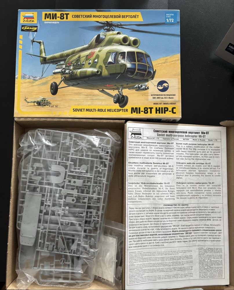 Kit modelagem Zvezda Helicóptero MI-8T HIP-C
