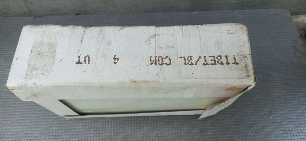 Остатки кафельной плитки