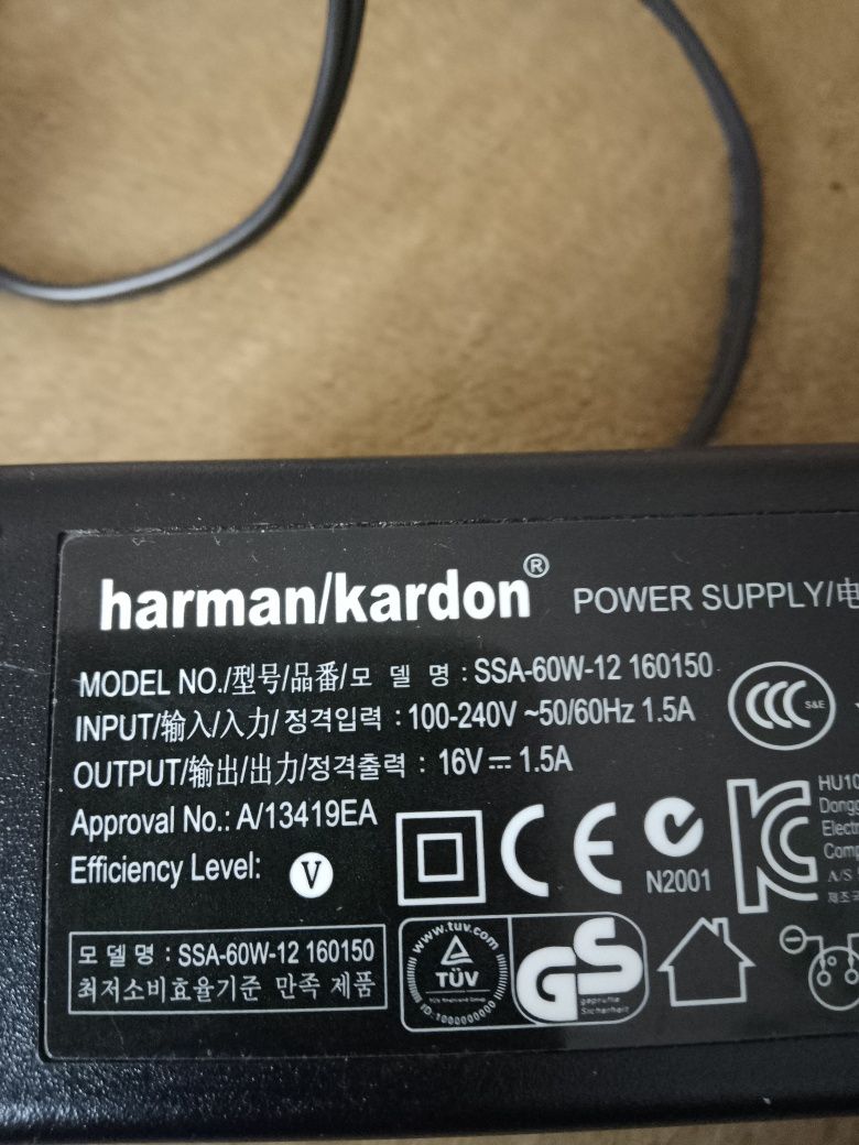 Zasilacz Harman Kardon