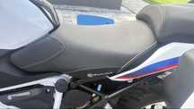 Kanapa siedzisko komfortowe Wunderlich Bmw r1250r