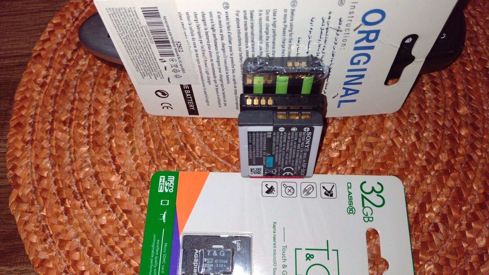 Baterie Nokia  i karta microSD HC 32GB