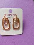 Серьги XUPING медицинское золото