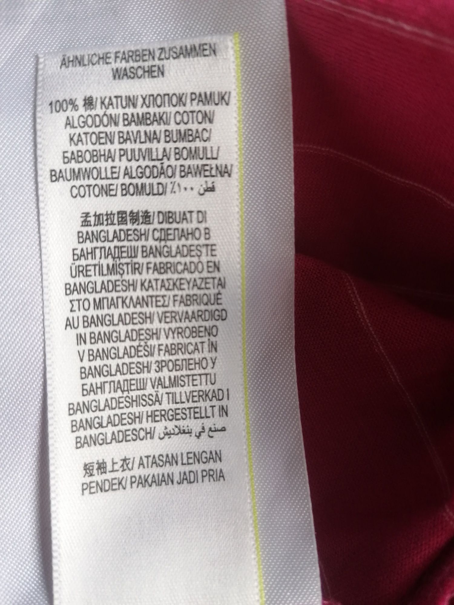 Koszulka polo M krótki rękaw M&S