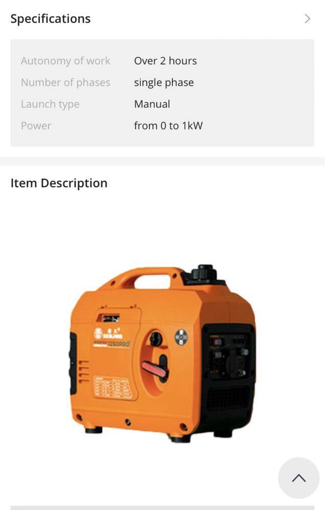 SE1250is pro інверторний генератор