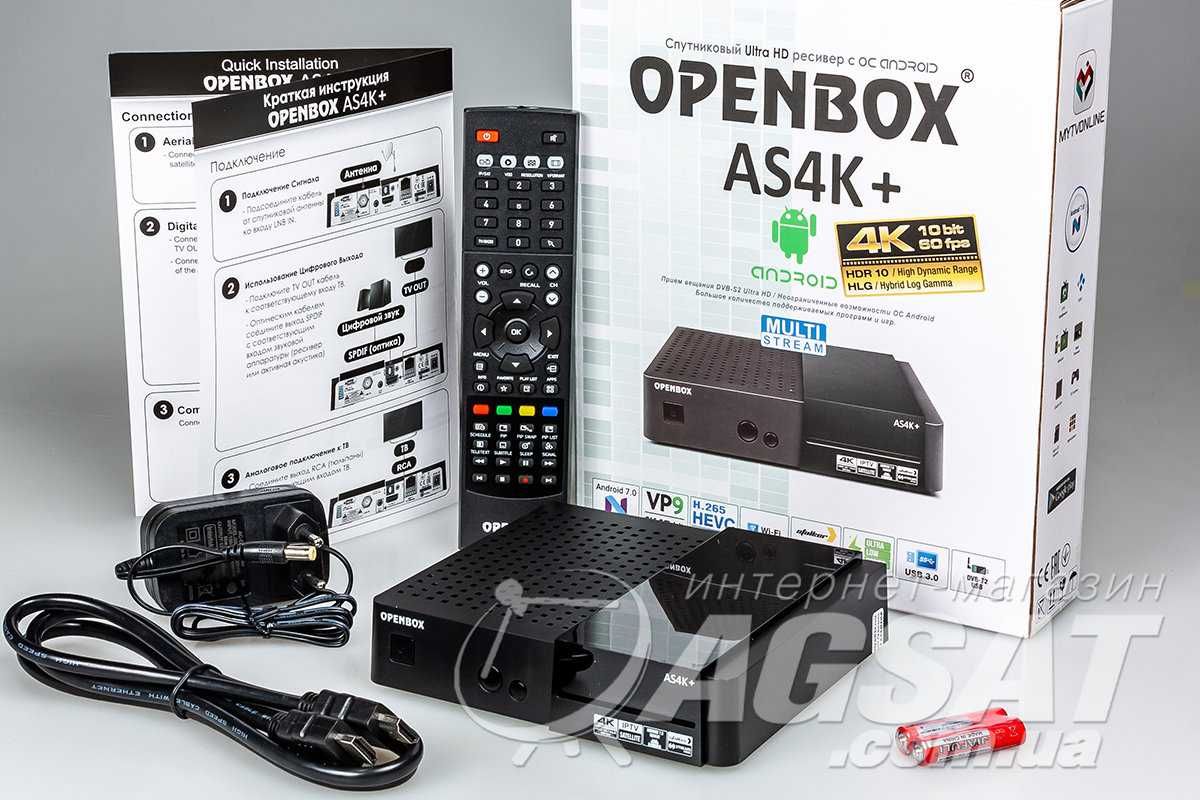 Спутниковый Android UHD ресивер Openbox AS4K+ (Plus)