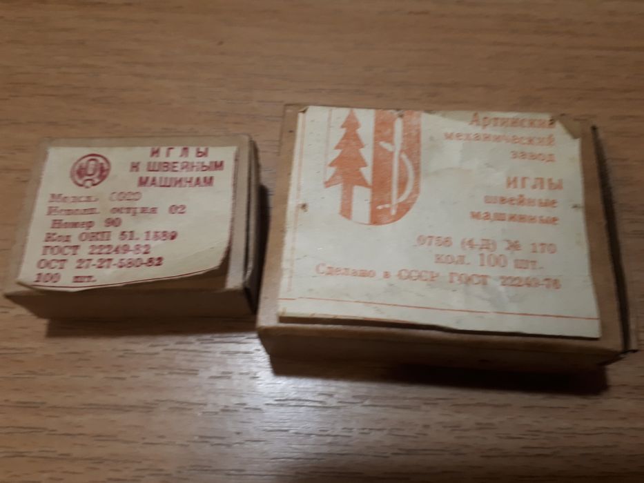 Иголки для швейной машины.