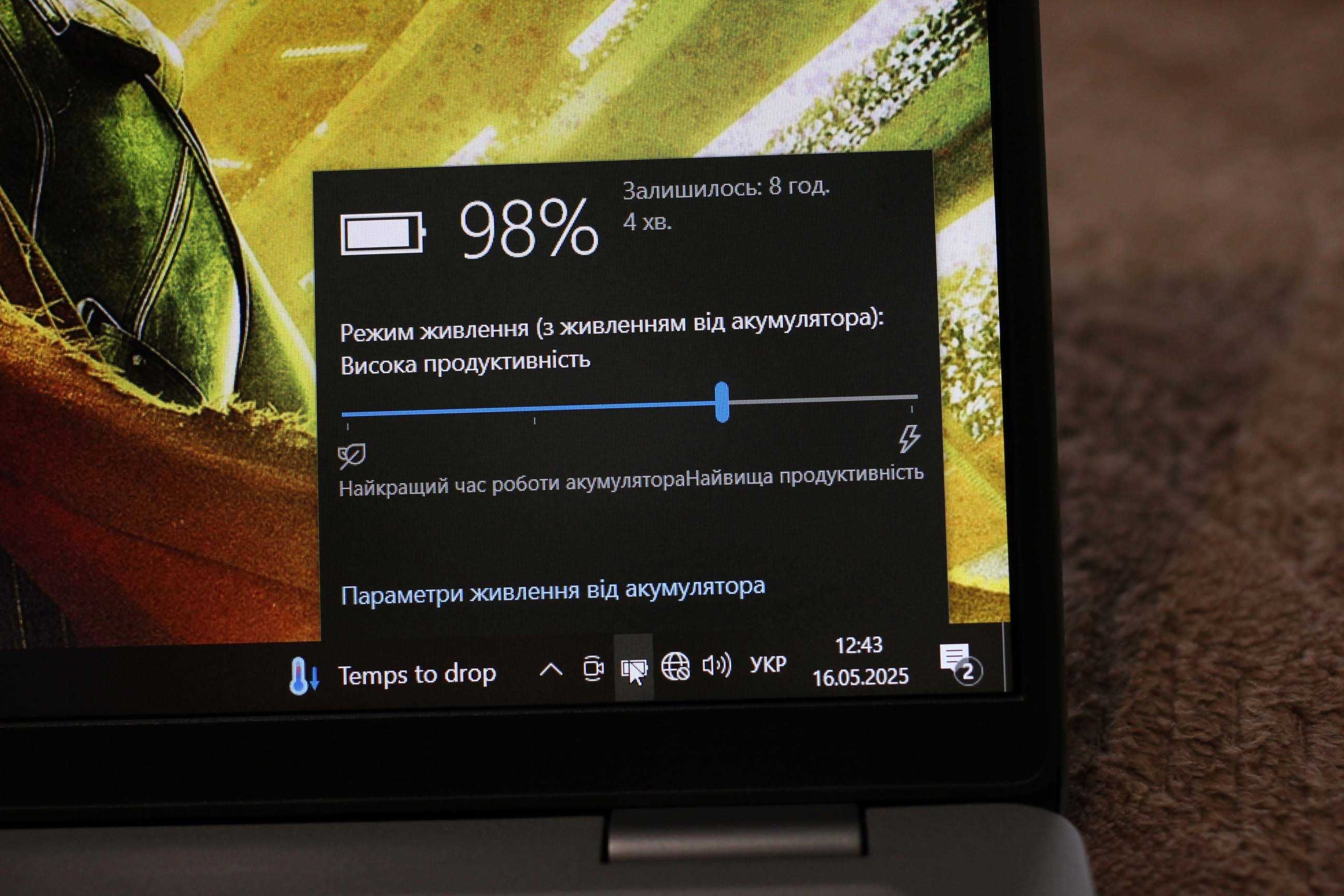 Ноут DELL 5420/2022г/i5-1145G7/Видео 4GB/16GB/SSD256/АКБ7ч/14 ips FHD