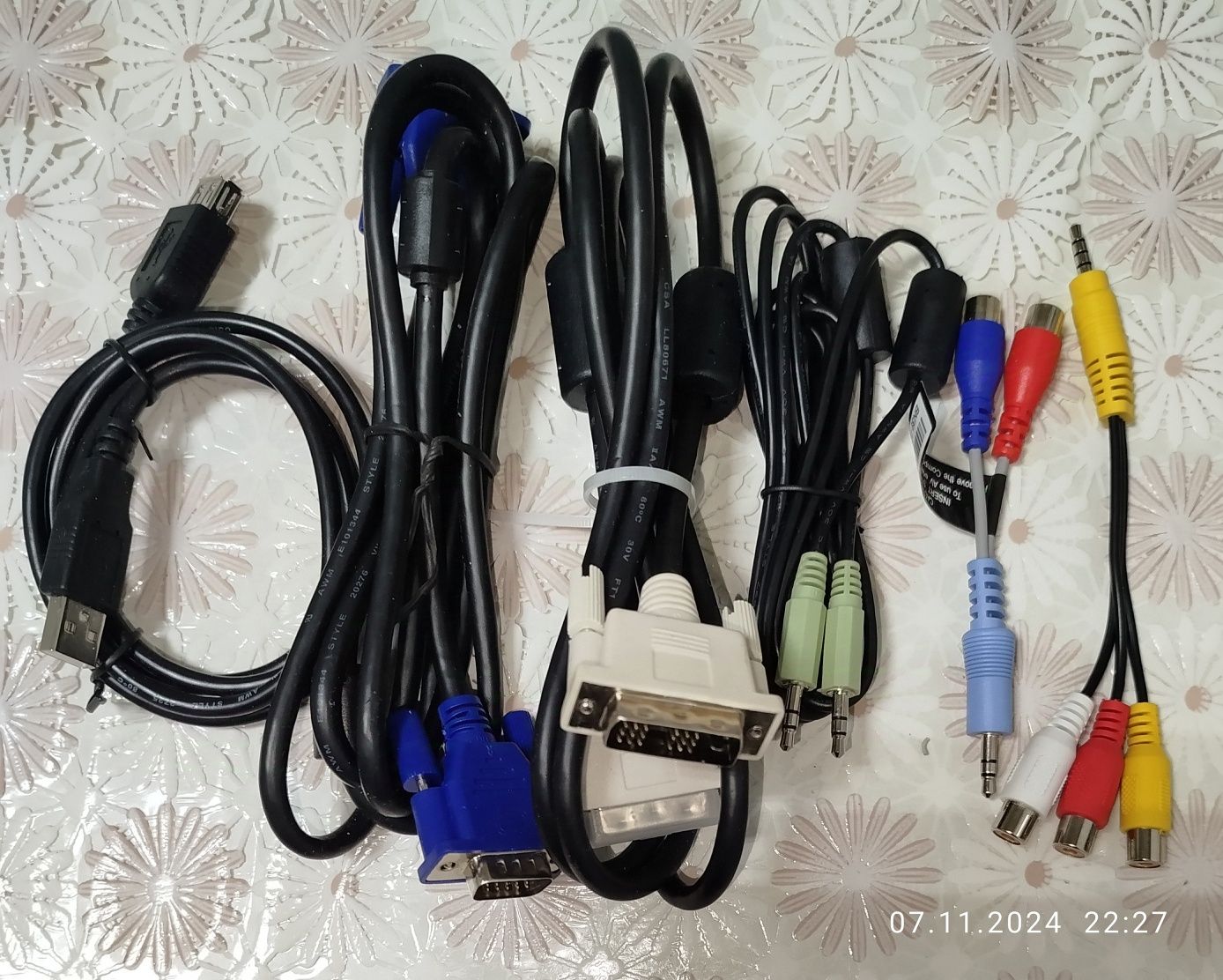 Блок питания ProLogix PSS-460, компьютерные комплектующие