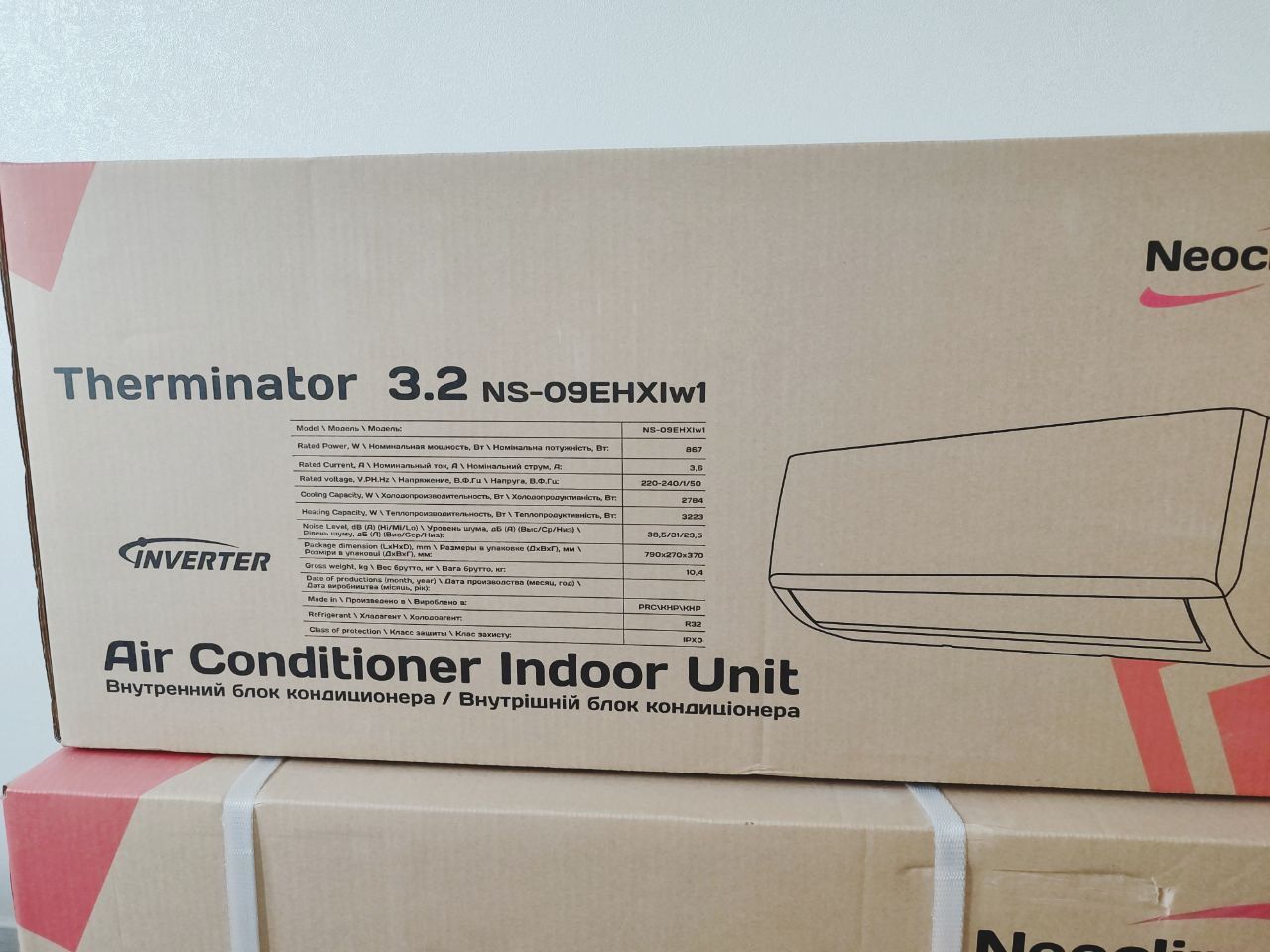 Новий інверторний кондиціонер. Neoclima Terminator 3.2
