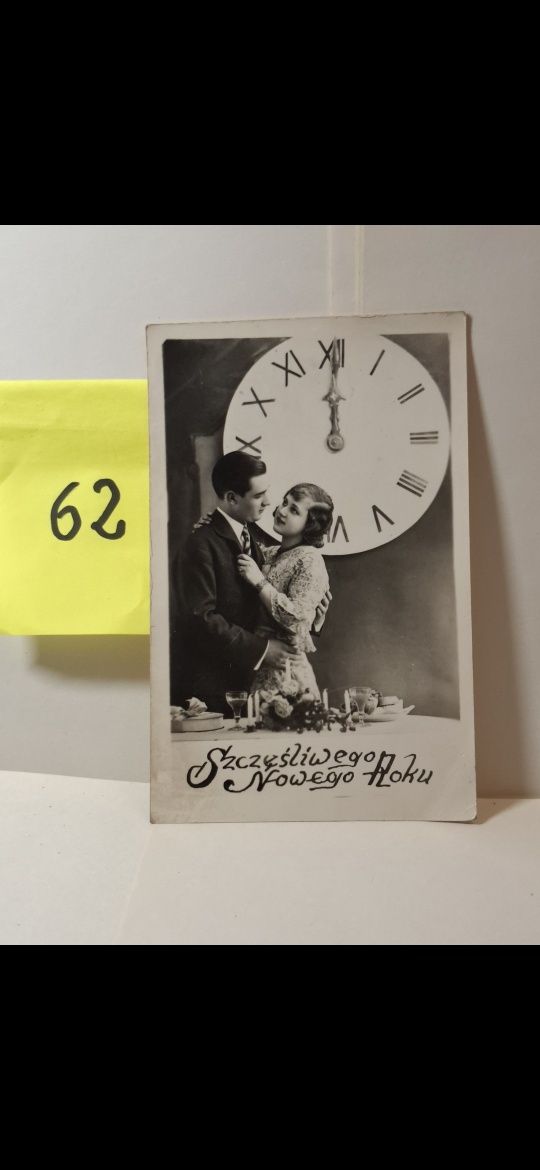 Kartka Noworoczna 1956r