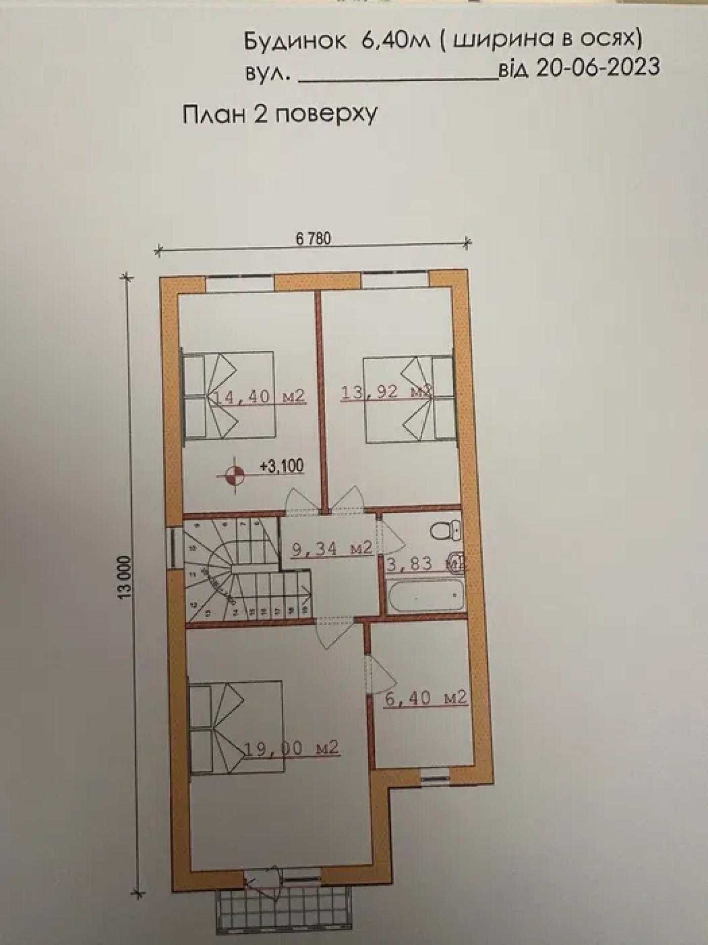 Продам сучасний таунхаус 135 м² за ціною квартири