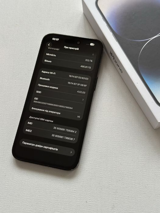 Продам IPhone 14 PRO MAX 512  Neverlock
