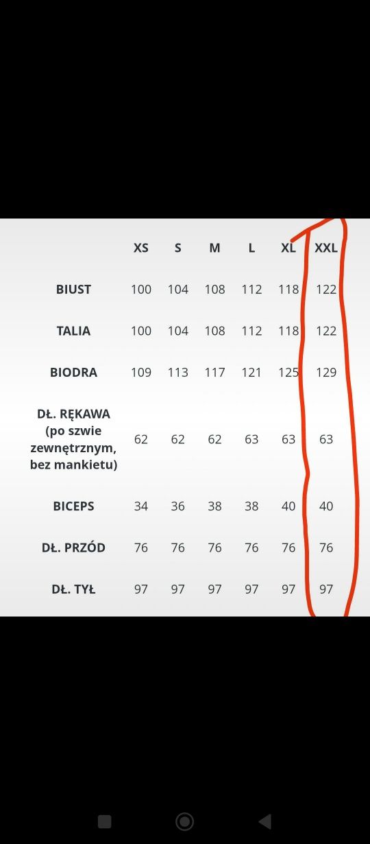 Okee kurtka wielosezonowa XXL - ocean vibes