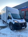Wynajem Fiat Ducato Kontener/Skrzynia/Dostawczy 8EP ŚLĄSK