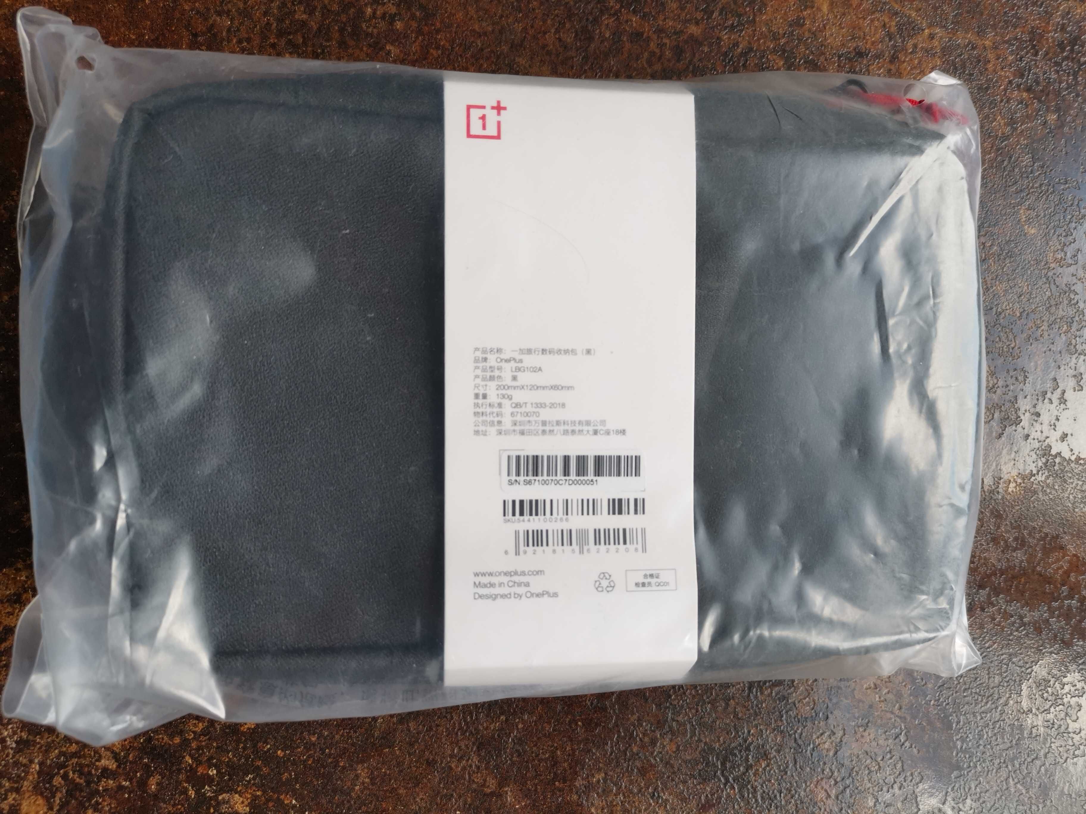 Travel Органайзер для эл/аксессуаров OnePlus (Storage Bag) оригинал