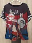 T shirt koszulka japonia kot