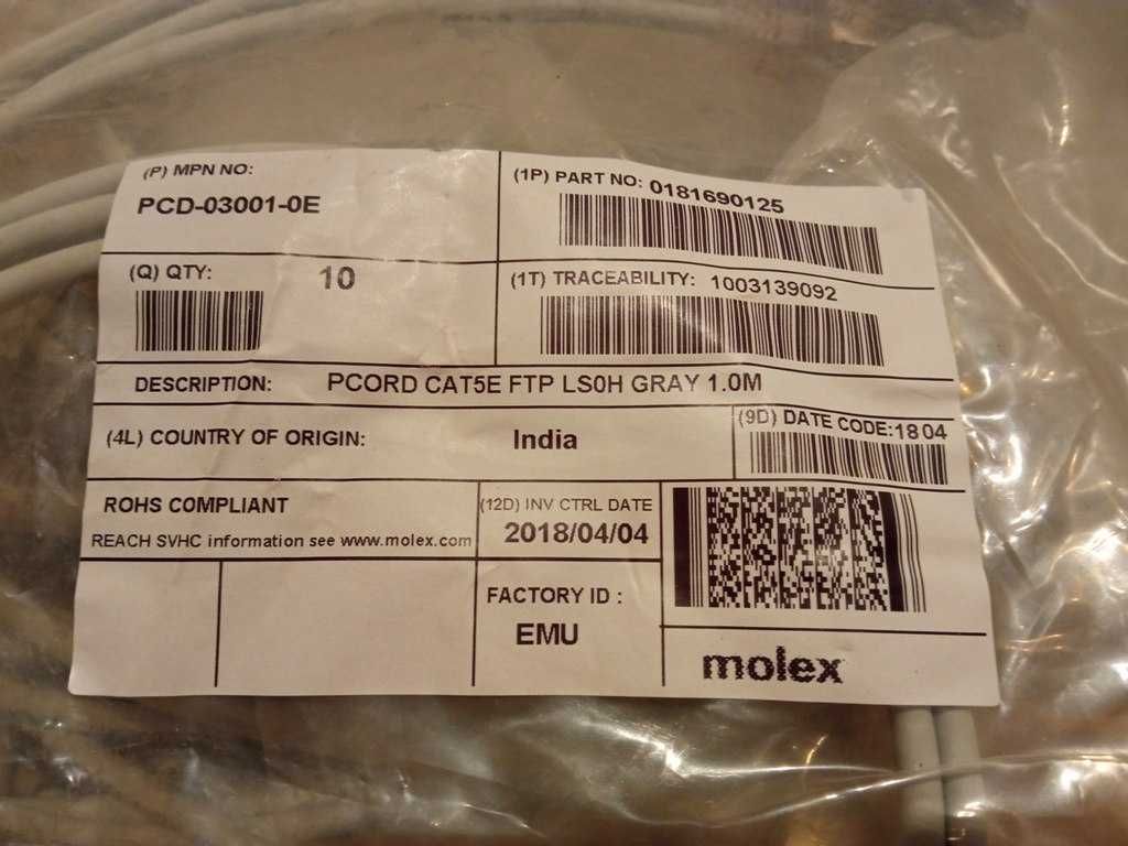 Патч-корд Molex (PCD-03001-0E) 1 м, 2 м, 3 м.