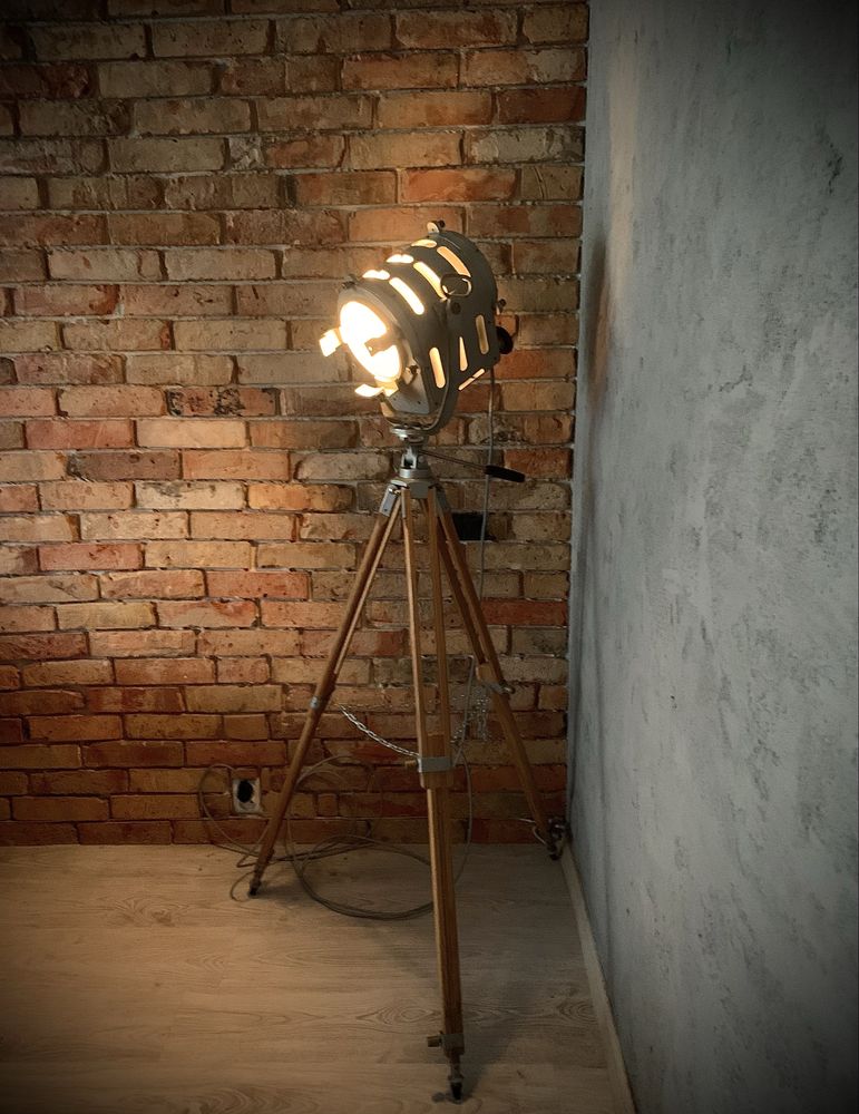 Lampa Prl podlogowa Loft  zabytek Prl