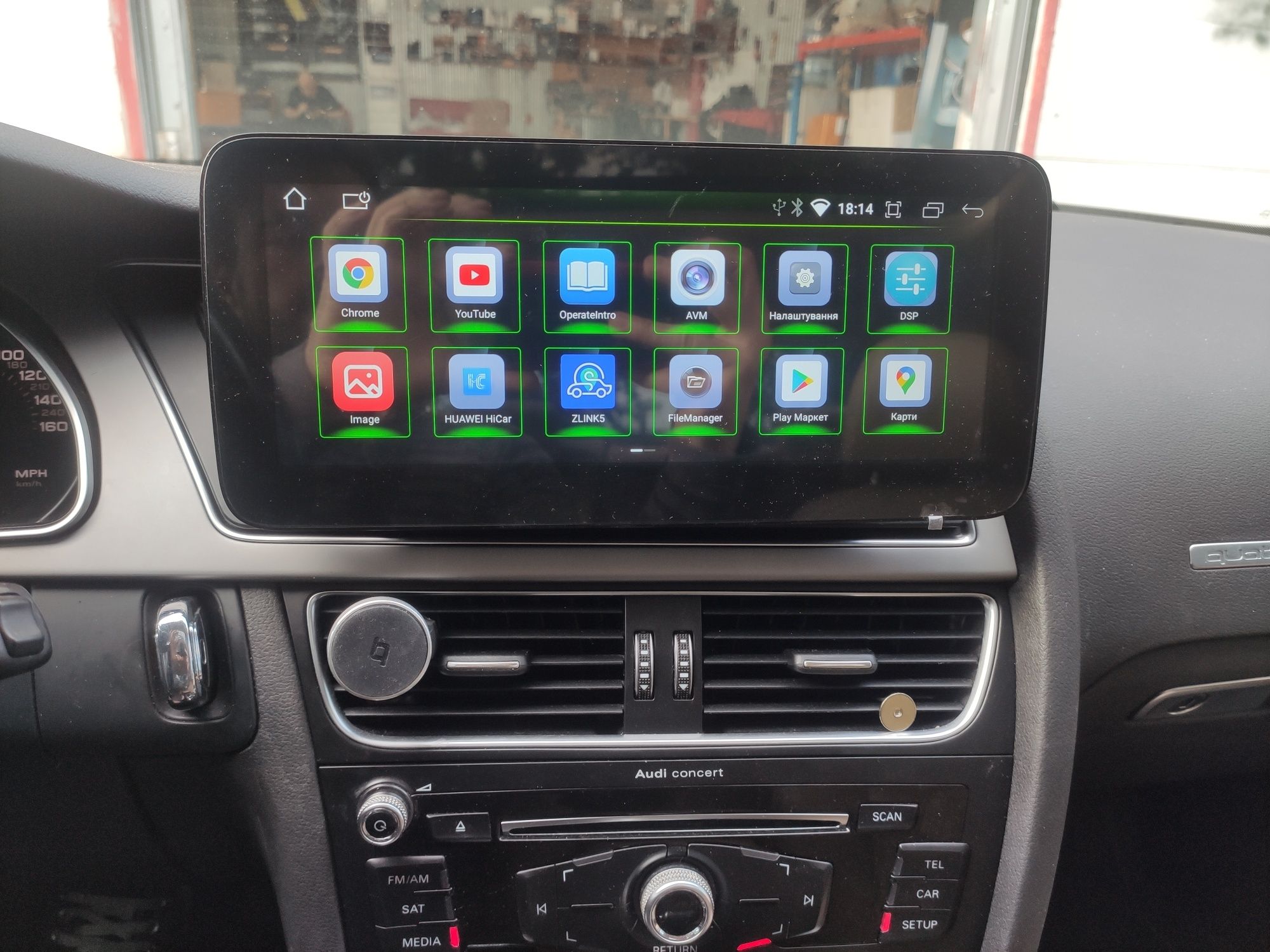 Автомагнитола Audi A5 A4 с CarPlay Androidauto и 4G новая
