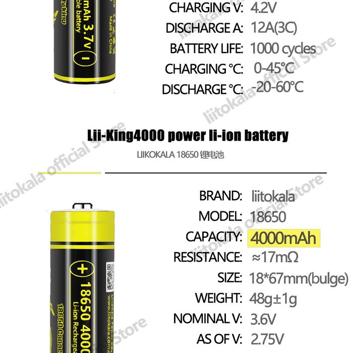 Акумулятор LiitoKala 18650 21700  AAA King 4000/6000 mAh