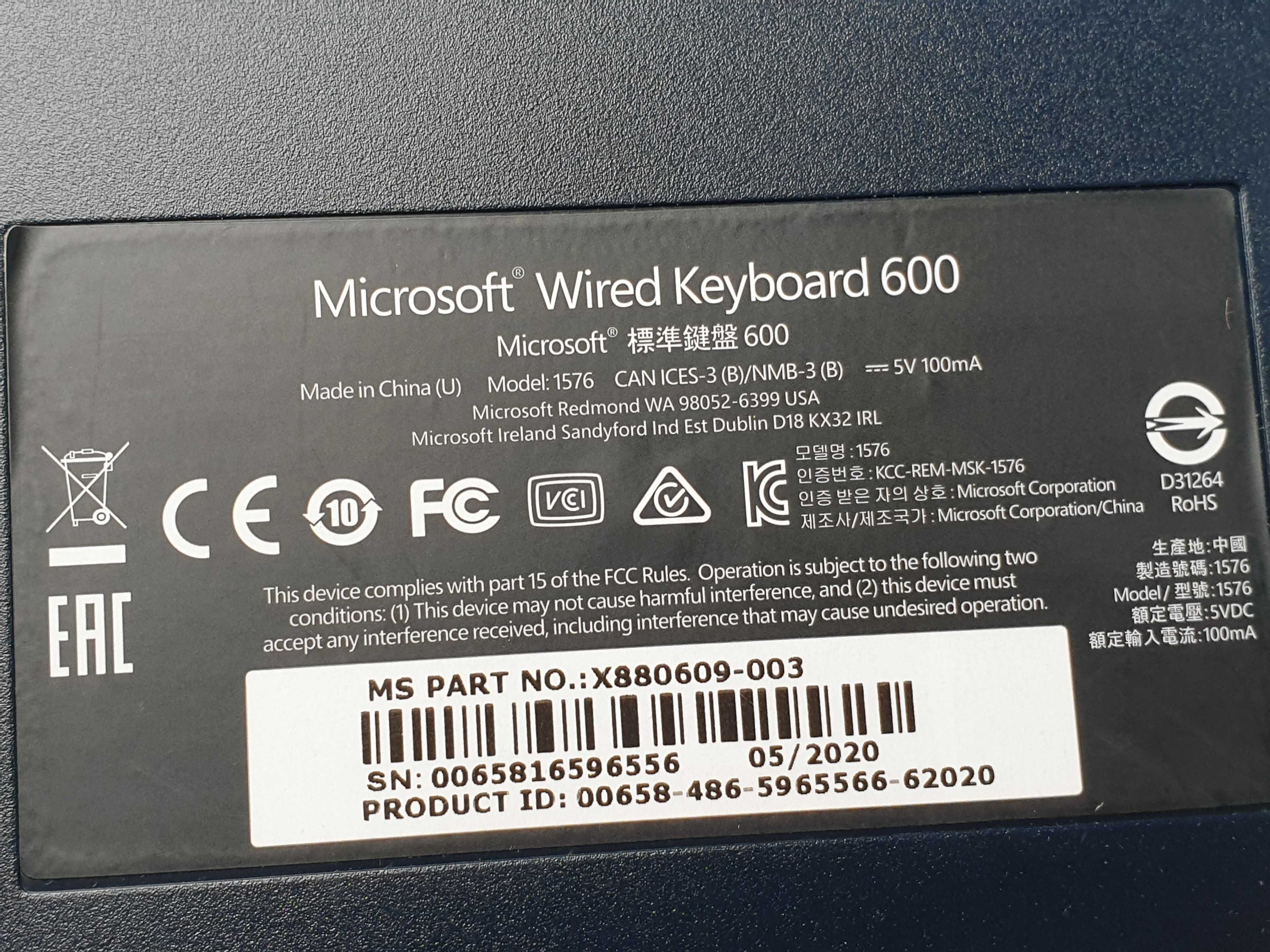 клавіатура миша microsoft  600 model 1576  USB