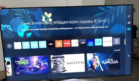 Телевізор Samsung QE43-50-55-65-75Q60d/67;DU8002K,DU7172