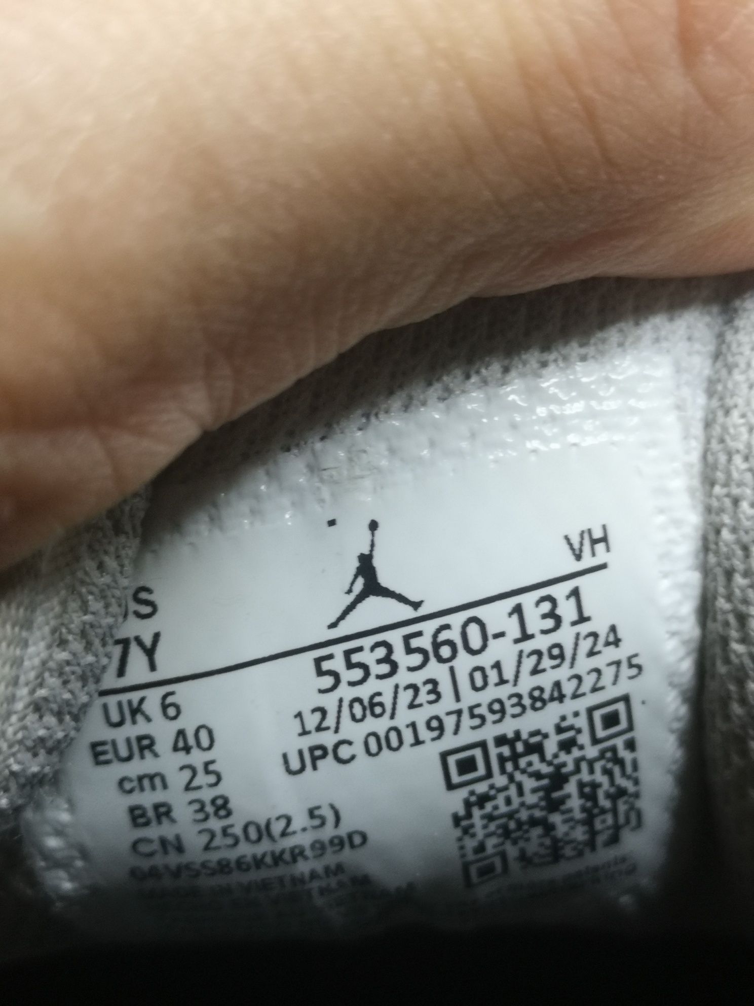 Buty Nike Air Jordan 1 Low r40 / force / Dunk / Air max