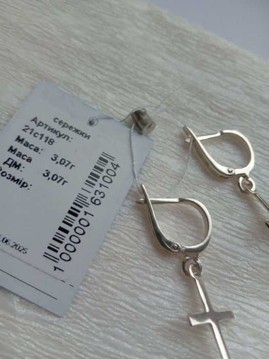 Серебряеые серьги сережки крестики подвески висюльки серебро 925 проба